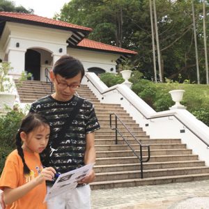 Exploring Fort Canning Park
