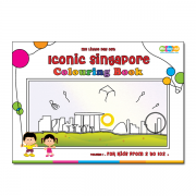 My Little Day Out Iconic Singapore Colouring book (Volume 1)