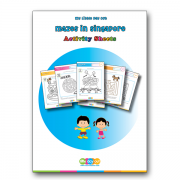 My Little Day Out Mazes in Singapore Activity Sheets
