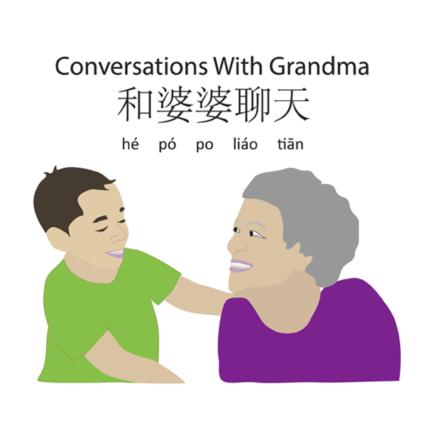 Conversations-with-Grandma-coverimage